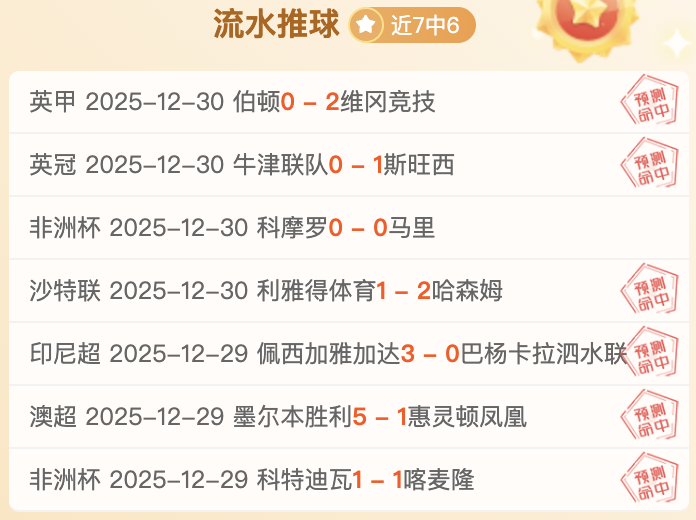 宝威体育,产品,宝威体育平台,宝威体育平台,宝威体育官方网站,宝威体育登录入口,宝威体育app下载