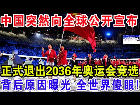 爵士客场大,挑战,能否以,宝威体育平台,宝威体育官方网站,宝威体育登录入口,宝威体育app下载