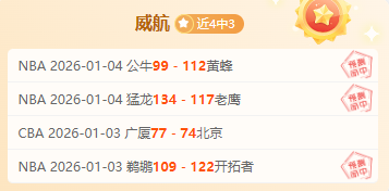 宝威体育,产品,宝威体育平台,宝威体育平台,宝威体育官方网站,宝威体育登录入口,宝威体育app下载