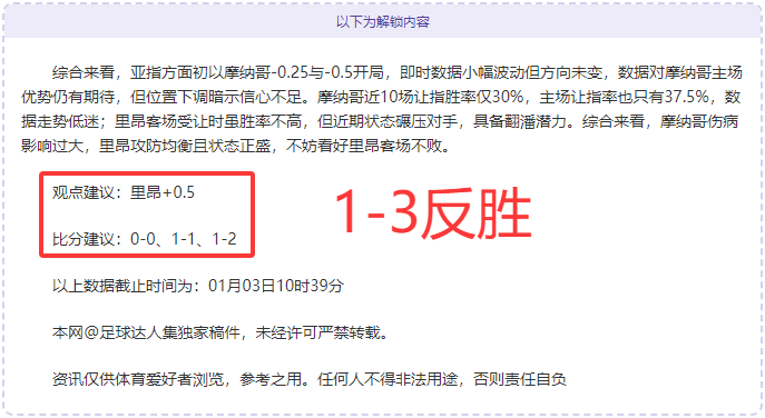 宝威体育,资讯,宝威体育平台,宝威体育平台,宝威体育官方网站,宝威体育登录入口,宝威体育app下载