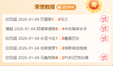 我国射击队,东南亚锦标,赛夺三金一,宝威体育平台,宝威体育官方网站,宝威体育登录入口,宝威体育app下载