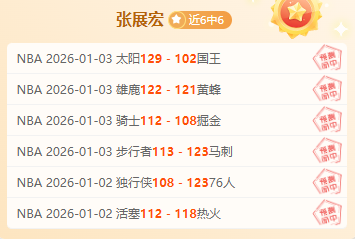 亞特蘭大對,加帅訪談強,烈回應,宝威体育平台,宝威体育官方网站,宝威体育登录入口,宝威体育app下载