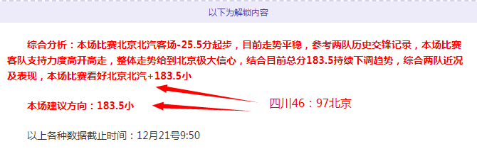 NBA,欧文绝技一,扣篮惊艳全,宝威体育平台,宝威体育官方网站,宝威体育登录入口,宝威体育app下载
