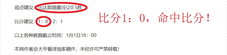 奥沙利文,世锦赛冠军,呼声高,宝威体育平台,宝威体育官方网站,宝威体育登录入口,宝威体育app下载
