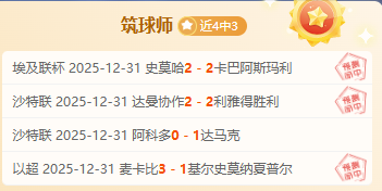 探寻,新生之旅,徒步活动,宝威体育平台,宝威体育官方网站,宝威体育登录入口,宝威体育app下载