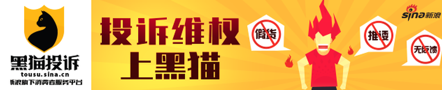 绝地求生,新地图引发,关注,宝威体育官网,宝威体育App,宝威体育直播,宝威体育入口,宝威体育平台