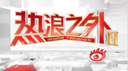 英雄联盟新版本揭秘，新英雄技能引热议