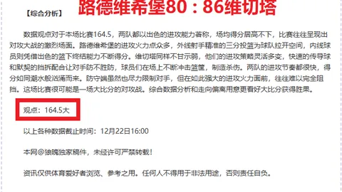 宝威体育 产品 092240 d4u