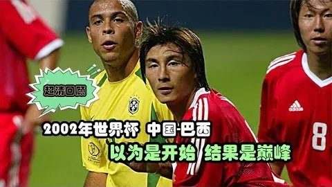 宝威体育 产品 092255 93j