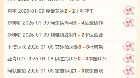 宝威体育 产品 093114 gt4