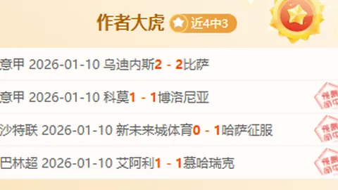 李铁今日神采奕奕，谈吐自如，发型未变