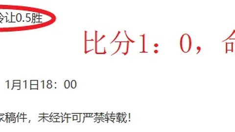 奥沙利文：世锦赛冠军呼声高，他能独领风骚吗？