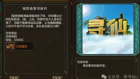 CBA北控对阵天津分析：专家质合推荐及期号战绩