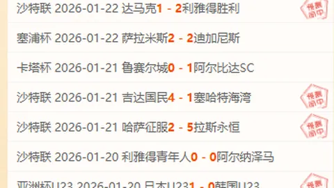 大乐透期号专家连续11胜7，状态佳对阵连败挑战