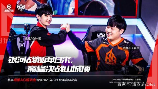 申花的后防