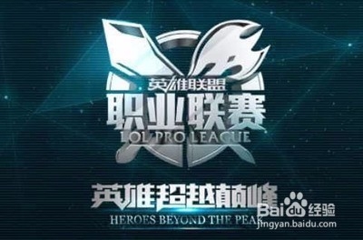 攻策略过分