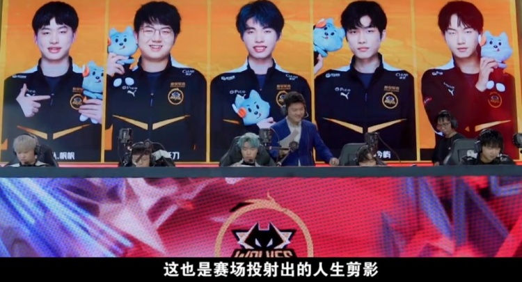 鲜血液