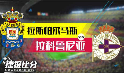 乱象再次被