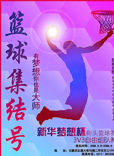 引发热议